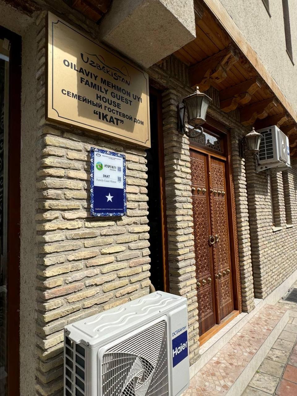 Ikat Terrace Hotel Buchara Buitenkant foto